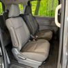 honda freed-hybrid 2022 CFJ1514183 image 9
