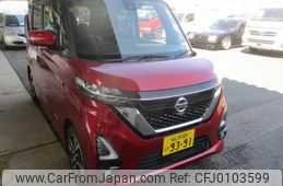 nissan roox 2022 quick_quick_4AA-B45A_B45A-0345433