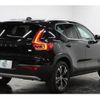 volvo xc40 2021 -VOLVO 【名変中 】--Volvo XC40 XB3154XCP--M2606793---VOLVO 【名変中 】--Volvo XC40 XB3154XCP--M2606793- image 20