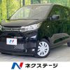 mitsubishi ek-wagon 2022 -MITSUBISHI--ek Wagon 5BA-B33W--B33W-0203935---MITSUBISHI--ek Wagon 5BA-B33W--B33W-0203935- image 1