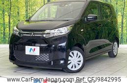 mitsubishi ek-wagon 2022 -MITSUBISHI--ek Wagon 5BA-B33W--B33W-0203935---MITSUBISHI--ek Wagon 5BA-B33W--B33W-0203935-