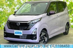 nissan dayz 2024 quick_quick_5AA-B44W_B44W-0401005