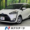 toyota sienta 2017 CFJ1572554 image 1