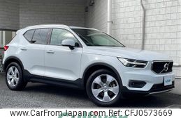 volvo xc40 2019 -VOLVO--Volvo XC40 DBA-XB420XC--YV1XZACMCL2214456---VOLVO--Volvo XC40 DBA-XB420XC--YV1XZACMCL2214456-