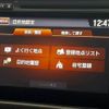 honda vezel 2016 -HONDA--VEZEL DAA-RU3--RU3-1200332---HONDA--VEZEL DAA-RU3--RU3-1200332- image 4