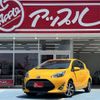 toyota aqua 2019 CFJ1568710 image 1