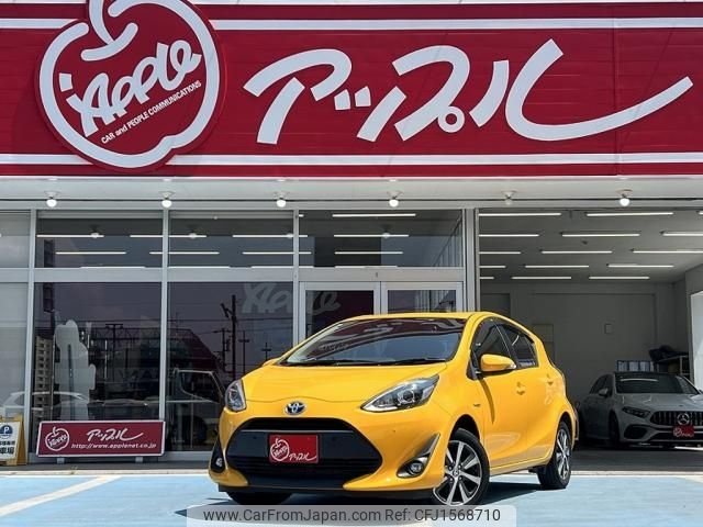 toyota aqua 2019 CFJ1568710 image 1