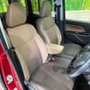 nissan dayz-roox 2017 CFJ1635716 image 8