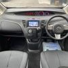 mazda biante 2013 -MAZDA 【札幌 303ﾒ7925】--Biante CCEAW--300209---MAZDA 【札幌 303ﾒ7925】--Biante CCEAW--300209- image 19