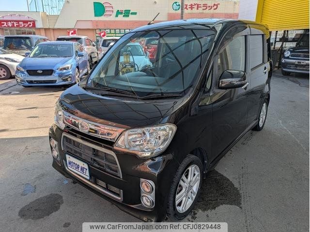 daihatsu tanto-exe 2012 -DAIHATSU--Tanto Exe L455S--0060970---DAIHATSU--Tanto Exe L455S--0060970- image 1