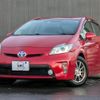 toyota prius 2012 quick_quick_DAA-ZVW30_ZVW30-1519077 image 1