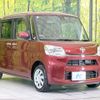 daihatsu tanto 2015 CFJ1681357 image 17