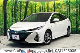 toyota prius-phv 2017 CFJ1508035