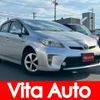 toyota prius 2012 CFJ1563170 image 1