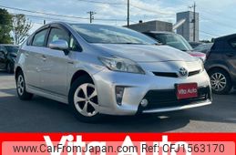 toyota prius 2012 CFJ1563170