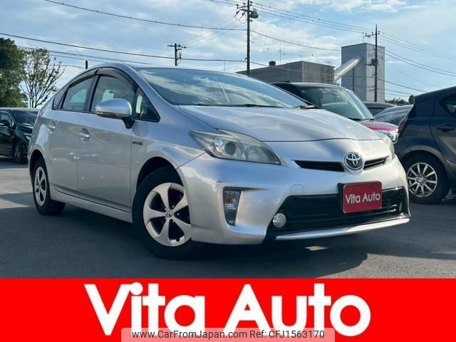 toyota prius 2012 CFJ1563170 image 1