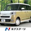 daihatsu move-canbus 2022 -DAIHATSU--Move Canbus 5BA-LA850S--LA850S-1000574---DAIHATSU--Move Canbus 5BA-LA850S--LA850S-1000574- image 1