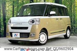 daihatsu move-canbus 2022 -DAIHATSU--Move Canbus 5BA-LA850S--LA850S-1000574---DAIHATSU--Move Canbus 5BA-LA850S--LA850S-1000574-