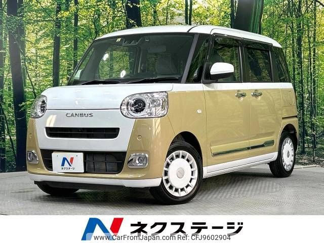 daihatsu move-canbus 2022 -DAIHATSU--Move Canbus 5BA-LA850S--LA850S-1000574---DAIHATSU--Move Canbus 5BA-LA850S--LA850S-1000574- image 1