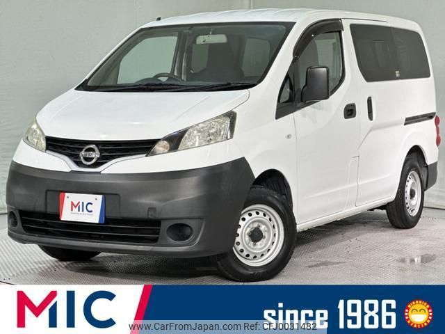 nissan nv200-vanette-van 2017 quick_quick_VM20_VM20-103142 image 1