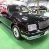 toyota century 2000 -TOYOTA--Century TA-GZG50--GZG50-0004740---TOYOTA--Century TA-GZG50--GZG50-0004740- image 15