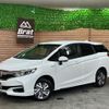 honda shuttle 2018 CFJ1626140 image 1