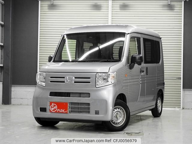 honda n-van 2022 -HONDA--N VAN 5BD-JJ1--5014412---HONDA--N VAN 5BD-JJ1--5014412- image 1