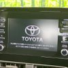 toyota aqua 2022 -TOYOTA--AQUA 6AA-MXPK11--MXPK11-2070292---TOYOTA--AQUA 6AA-MXPK11--MXPK11-2070292- image 3
