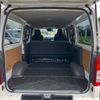 toyota hiace-van 2024 CFJ1601575 image 48