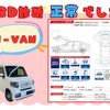 honda n-van 2018 -HONDA--N VAN HBD-JJ1--JJ1-3004014---HONDA--N VAN HBD-JJ1--JJ1-3004014- image 2