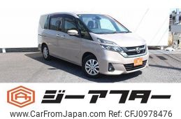 nissan serena 2016 -NISSAN--Serena DAA-GC27--GC27-007296---NISSAN--Serena DAA-GC27--GC27-007296-