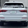 audi q3 2021 -AUDI--Audi Q3 3BA-F3DPC--WAUZZZF37N1017573---AUDI--Audi Q3 3BA-F3DPC--WAUZZZF37N1017573- image 13