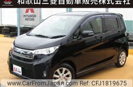 mitsubishi ek 2014 CFJ1819675
