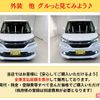 mitsubishi delica-d2 2017 -MITSUBISHI--Delica D2 MB46S--650815---MITSUBISHI--Delica D2 MB46S--650815- image 11