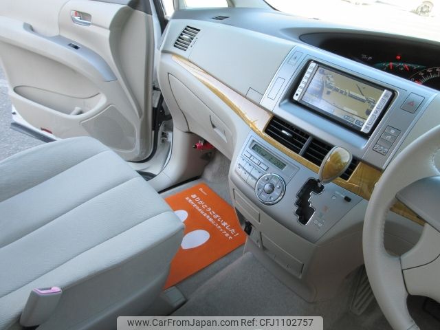 toyota estima 2006 -TOYOTA--Estima DBA-ACR50W--ACR50-0020781---TOYOTA--Estima DBA-ACR50W--ACR50-0020781- image 2