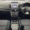 mazda mpv 2007 CFJ1840385 image 16