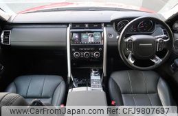 land-rover discovery 2017 GOO_JP_965024052209620022001