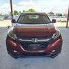 honda vezel 2014 -HONDA--VEZEL DBA-RU1--RU1-1010877---HONDA--VEZEL DBA-RU1--RU1-1010877- image 7