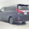 toyota alphard 2020 -TOYOTA--Alphard 3BA-AGH30W--AGH30-0345743---TOYOTA--Alphard 3BA-AGH30W--AGH30-0345743- image 6
