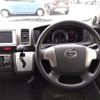toyota hiace-van 2014 -TOYOTA--Hiace Van LDF-KDH206V--KDH206-8078479---TOYOTA--Hiace Van LDF-KDH206V--KDH206-8078479- image 21