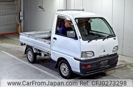 mitsubishi minicab-truck 1998 -MITSUBISHI--Minicab Truck U41T-0513559---MITSUBISHI--Minicab Truck U41T-0513559-