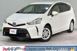 toyota prius-α 2015 quick_quick_ZVW41W_ZVW41-3380677