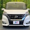 nissan serena 2017 -NISSAN--Serena DAA-GFC27--GFC27-045521---NISSAN--Serena DAA-GFC27--GFC27-045521- image 15