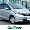 honda freed 2010 -HONDA--Freed DBA-GB3--GB3-1203700---HONDA--Freed DBA-GB3--GB3-1203700- image 1