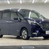 nissan serena 2019 -NISSAN--Serena DAA-HFC27--HFC27-061245---NISSAN--Serena DAA-HFC27--HFC27-061245- image 14