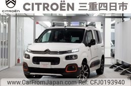 citroen berlingo 2021 -CITROEN--Citroen Berlingo 3DA-K9CYH01--VR7ECYHZRMJ696505---CITROEN--Citroen Berlingo 3DA-K9CYH01--VR7ECYHZRMJ696505-