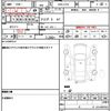 nissan clipper-van 2007 quick_quick_GBD-U71V_U71V-0303850 image 21