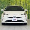 toyota prius 2016 -TOYOTA--Prius DAA-ZVW50--ZVW50-6061877---TOYOTA--Prius DAA-ZVW50--ZVW50-6061877- image 16