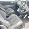 fiat fiat-others 2016 CFJ1650564 image 9