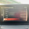 mazda demio 2016 -MAZDA--Demio LDA-DJ5FS--DJ5FS-150123---MAZDA--Demio LDA-DJ5FS--DJ5FS-150123- image 6